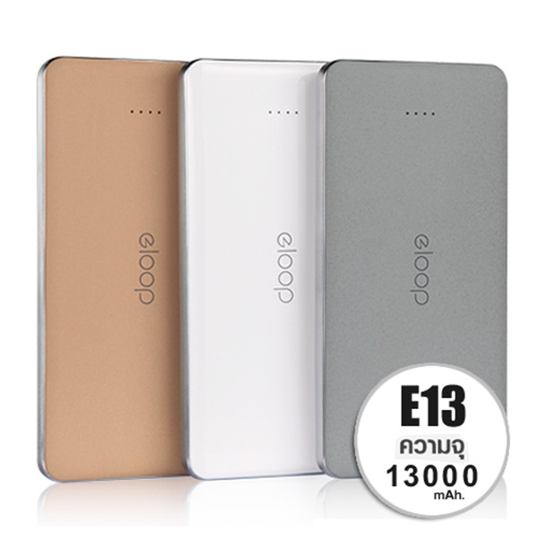  (ITCG127) แบตสำรอง Eloop E13 13000 mAh - P709 : Eloop E13 13000 mAh backup battery - P709 