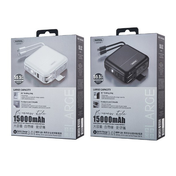 (ITCC117) แบตสำรอง Remax RPP-20 15000 mAh PD18W + QC3.0 - P850 : Remax RPP-20 15000 mAh PD18W QC3.0 Power Bank - P850  