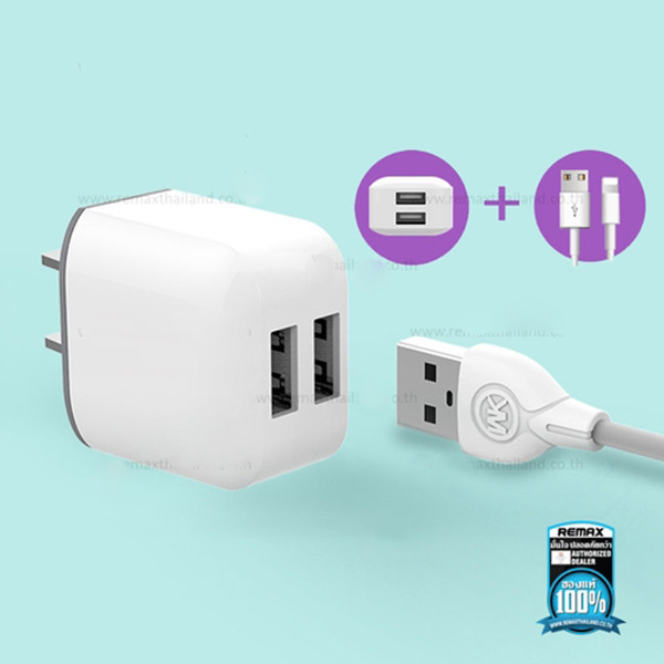 (ITCG284) ที่ชาร์จ WK Charllay+สายชาร์จไอโฟน - P423 : WK Charllay Charger + iPhone Charging Cable - P423  