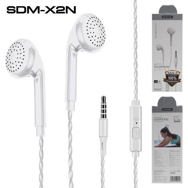 (ITEP107) หูฟัง Sendem X2N มีไมค์ในตัว ทรง Ear-bud ประกันศูนย์ 1 ปี - P881 : Sendem X2N Earphone with built-in microphone, Ear-bud style, 1 year warranty - P881