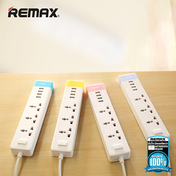 (ITCG289) ปลั๊กไฟ Remax RU-S2 - P288 : Remax RU-S2 Power Plug - P288