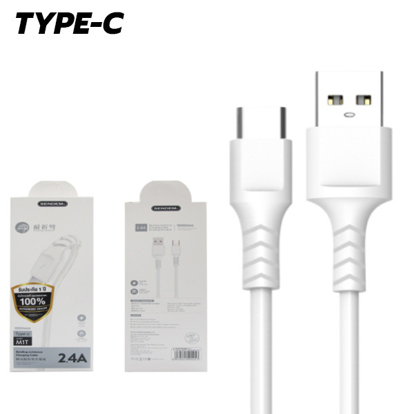 (ITCG176) สายชาร์จ SENDEM M1A Fast Charge 2.4 A - P839 : SENDEM M1A Fast Charge 2.4 A charging cable - P839 