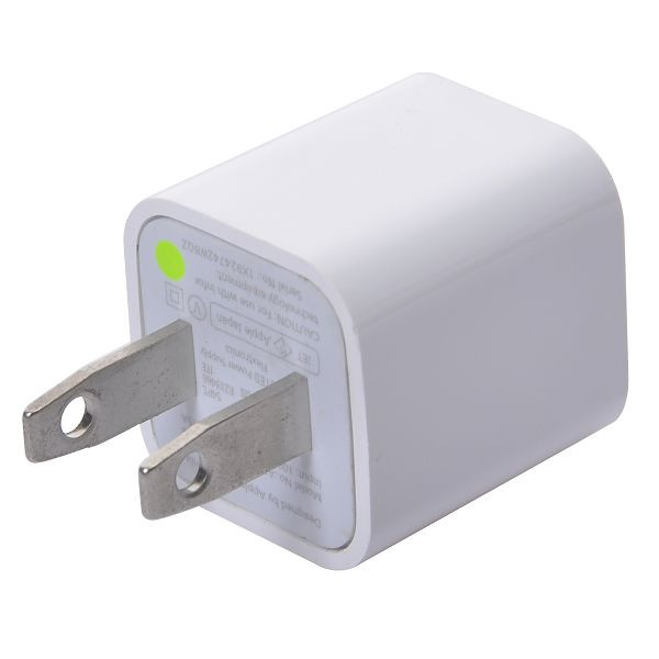 (ITCG294) Adapter iPhone - P278 : iPhone Adapter - P278