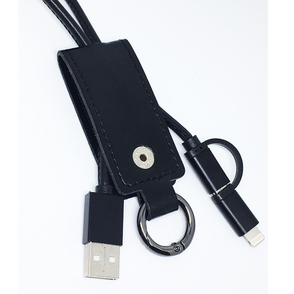  (ITCG183) สายชาร์จพวงกุญแจ 2 in 1 iPhone+Micro USB - P754 : 2 in 1 iPhone Micro USB keychain charger - P754 