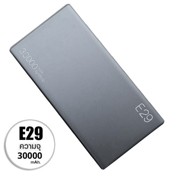 (ITCG125) แบตสำรอง Eloop E29 30000 mAh - P711 : Eloop E29 30000 mAh backup battery - P711