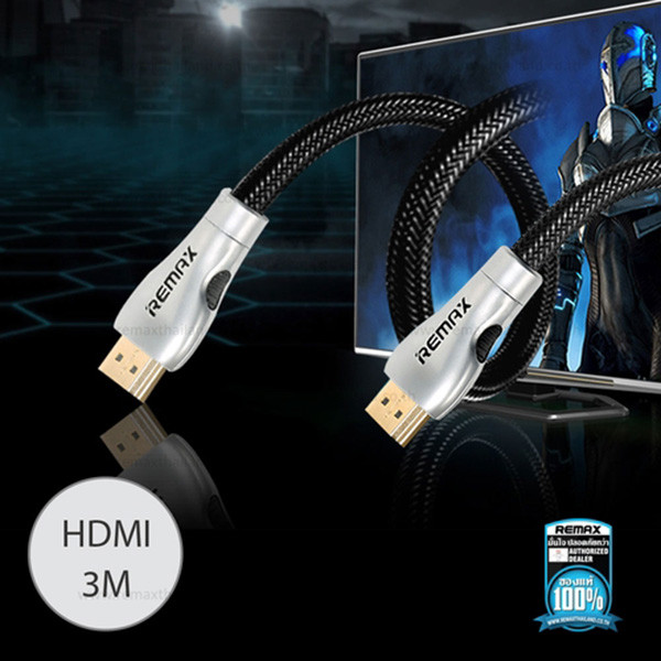 (ITCG215) สาย HDMI Remax 1 เมตร - P273-1 เมตร : Remax HDMI Cable 1m - P273-1m 