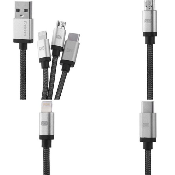  (ITCG222) สายชาร์จ Earldom 3 in 1 กล่องดำเขียว - P254 : Earldom 3 in 1 charging cable, black and green box - P254 