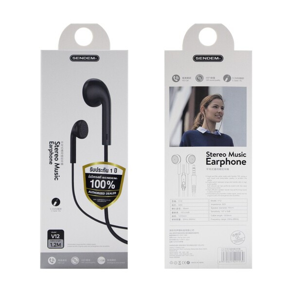 (ITEP110) หูฟัง Smalltalk Sendem SDM-V12 มีไมค์ในตัว แบบ Earbud ของแท้ ประกันศูนย์ 1 ปี - P852 : Smalltalk Sendem SDM-V12 Earphone with built-in microphone, Earbud style, Genuine, 1 year warranty - P852
