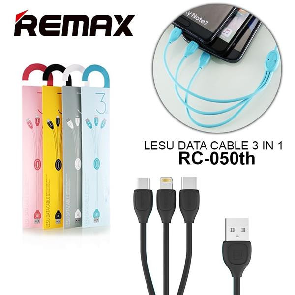  (ITCG212) สายชาร์จ Remax Lesu 3 in 1 - P396 : Remax Lesu 3 in 1 Charging Cable - P396 