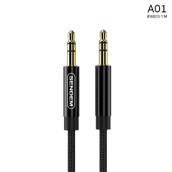 สาย AUX Sendem A01 ความยาวสาย 1M ขนาดแจ็ค 3.5 mm - P909