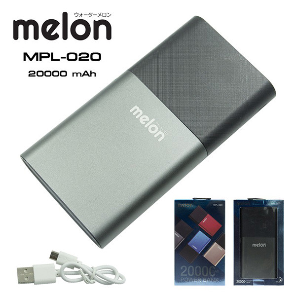  (ITCG122) แบตสำรอง Melon 20000 mAh MPL-020 - P735 : Melon 20000 mAh MPL-020 backup battery - P735