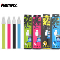 สายชาร์จ Remax Type-C - P230