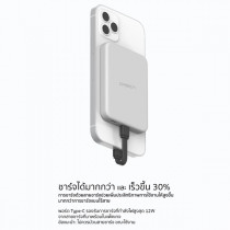  (ITCG115) แบตสำรอง Eloop Orsen EW50 4200mAh Wireless Charger ชาร์จไร้สาย 15W - P922 : Eloop Orsen EW50 4200mAh Wireless Charger 15W Wireless Charging - P922 
