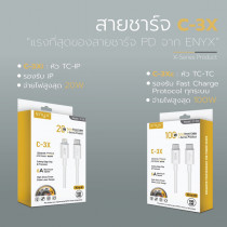  (ITCG159) สายชาร์จ Enyx C-3X ชาร์จเร็ว 6A MAX PD 20W และสูงสุด 100W รองรับ Fash Charge Protocol ทุกระบบ - P992 : Enyx C-3X Charging Cable Fast Charging 6A MAX PD 20W and Up to 100W Supports Fash Charge Protocol All Systems - P992 