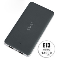  (ITCG127) แบตสำรอง Eloop E13 13000 mAh - P709 : Eloop E13 13000 mAh backup battery - P709 