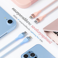 (ITCG150) สายชาร์จพาสเทล ENYX Hue Boost 3.0 รุ่น C-4X Fast Charge ชาร์จเร็ว - P1032 : ENYX Hue Boost 3.0 Pastel Charger Cable C-4X Fast Charge - P1032