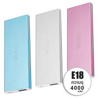 แบตสำรอง Eloop E18 4000 mAh - P710