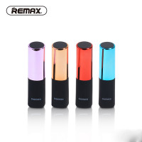 แบตสำรองลิปสติก Lipmax - P0030