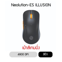 (ITGG103) เมาส์เกมมิ่งไร้สาย Neolution E-Sport ILLUSION เชื่อมต่อด้วย USB เเละเสียบสายได้ - P1021 : Neolution E-Sport ILLUSION Wireless Gaming Mouse with USB and Wired Connection - P1021