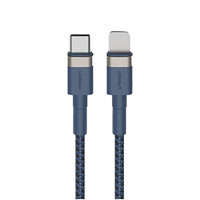  (ITCG154) สายชาร์จ Orsen S51 Type C to L Cable ความเร็วชาร์จ 3A ของแท้ - P1011