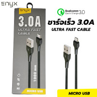 (ITCG177) สายชาร์จ Enyx EC-08 ULTRA FAST CABLE 3.0A ชาร์จเร็ว Fast Charge 3.0 - P832 : Enyx EC-08 ULTRA FAST CABLE 3.0A charging cable Fast Charge 3.0 - P832 