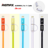  (ITCG234) สายชาร์จ Safe Speed iPhone - P217 : Safe Speed ​​iPhone Charging Cable - P217  