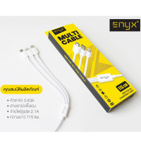 (ITCG182) สายชาร์จ ENYX 3 in 1 multi Cable - P777 : ENYX 3 in 1 multi Cable - P777 