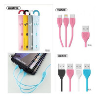  (ITCG212) สายชาร์จ Remax Lesu 3 in 1 - P396 : Remax Lesu 3 in 1 Charging Cable - P396 