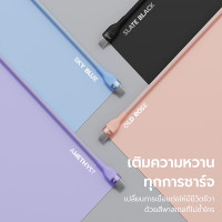 (ITCG150) สายชาร์จพาสเทล ENYX Hue Boost 3.0 รุ่น C-4X Fast Charge ชาร์จเร็ว - P1032 : ENYX Hue Boost 3.0 Pastel Charger Cable C-4X Fast Charge - P1032