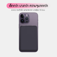  (ITCG102) แบตสำรอง Eloop Orsen E48 10000mAh QC 3.0 PD 20W - P1002 : Eloop Orsen E48 10000mAh QC 3.0 PD 20W Power Bank - P1002