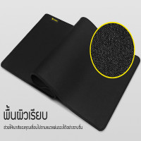 (ITGG115) แผ่นรองเมาส์ Nubwo NP-32 MOUSE PAD หนาแน่นมีความละเอียดสูง - P984 : Nubwo NP-32 MOUSE PAD Mouse Pad High Density and High Resolution - P984