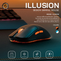 (ITGG103) เมาส์เกมมิ่งไร้สาย Neolution E-Sport ILLUSION เชื่อมต่อด้วย USB เเละเสียบสายได้ - P1021 : Neolution E-Sport ILLUSION Wireless Gaming Mouse with USB and Wired Connection - P1021