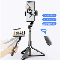ไม้กันสั่น ENYX EG-01 Gimbal Stabilizer แบบ 3 in 1 เป็นขาตั้งกล้องพร้อมรีโมทถ่ายภาพและไม้เซลฟี่ในตัวได้ - P827