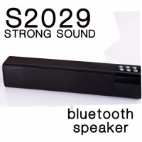  (ITSK106) ลำโพงบลูทูธ S2029 - P124 : Bluetooth Speaker S2029 - P124