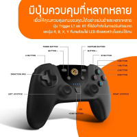 (ITGG105) จอยคอนโทรลเลอร์ Neolution E-Sport Gamepad Laser tri mode Black 3 ระบบ ไร้สาย บลูทูธ และแบบมีสาย - P1015 : Neolution E-Sport Gamepad Laser Tri-mode Black 3-System Wireless, Bluetooth and Wired - P1015