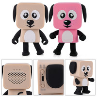  (ITSK104) ลำโพงหมา Dancing speaker - P541 : Dancing Dog Speaker - P541