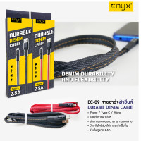  (ITCG178) สายชาร์จผ้ายีนส์ ENYX EC-09 Fast Charge 2.5A - P826 : ENYX EC-09 Fast Charge 2.5A denim charging cable - P826 