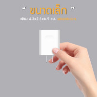 (ITCG245) หัวชาร์จ Orsen by Eloop C15 ชาร์จเร็ว PD30W - P1027 : Orsen by Eloop C15 Charger Head, Fast Charging PD30W - P1027 