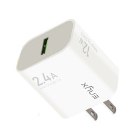 (ITCG252) หัวชาร์จ Adapter ENYX A-1X 2.4A รองรับการชาร์จเร็ว 12W - P975 : ENYX A-1X 2.4A Adapter Charger Supports 12W Fast Charging - P975 