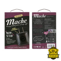 (ITCG286) Adapter WK 2 USB Mache - P371 : WK 2 USB Mache Adapter - P371