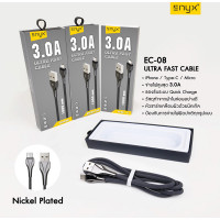 สายชาร์จ Enyx EC-08 ULTRA FAST CABLE 3.0A ชาร์จเร็ว Fast Charge 3.0 - P832