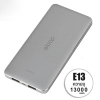  (ITCG127) แบตสำรอง Eloop E13 13000 mAh - P709 : Eloop E13 13000 mAh backup battery - P709 