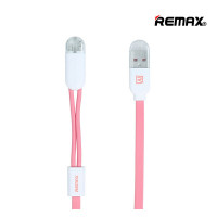  (ITCG229) สายชาร์จ Remax Full Speed V.2 Micro - P236 : Remax Full Speed ​​V.2 Micro charging cable - P236 