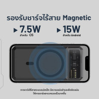 (ITCG110) แบตสำรอง Eloop Orsen EW55 20000 mAh Magnetic Wireless Charger รองรับ PD 20W - P950 : Eloop Orsen EW55 20000 mAh Magnetic Wireless Charger Supports PD 20W - P950