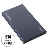  (ITCG130) แบตสำรอง Eloop E14 20000 mAh