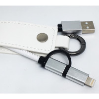  (ITCG183) สายชาร์จพวงกุญแจ 2 in 1 iPhone+Micro USB - P754 : 2 in 1 iPhone Micro USB keychain charger - P754 
