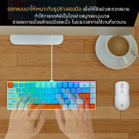 (ITGG107) คีย์บอร์ดเกมมิ่ง Neolution E-Sport Candy Blue Orange Green - P1013 : Neolution E-Sport Candy Blue Orange Green Gaming Keyboard - P1013
