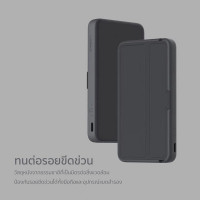  (ITCG107) แบตสำรอง Eloop Orsen E57 10000mAh รองรับ PD 20W มีสายชาร์จในตัว - P967 : Eloop Orsen E57 power bank, 10,000mAh, supports PD 20W, built-in charging cable - P967 