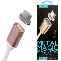  (ITCG218) สายชาร์จ Remax 3 in 1 Cerpexov - P264 : Remax 3 in 1 Cerpexov charging cable - P264 