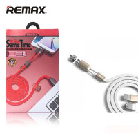  (ITCG229) สายชาร์จ Remax Full Speed V.2 Micro - P236 : Remax Full Speed ​​V.2 Micro charging cable - P236 